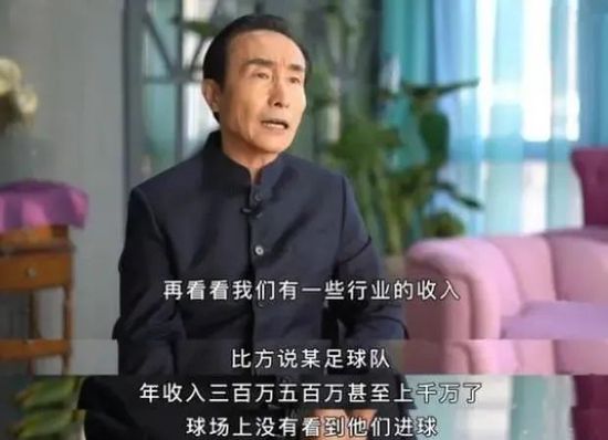 白白马