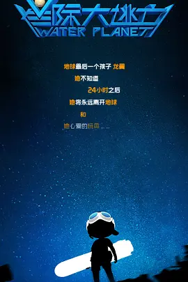 99久久精品网